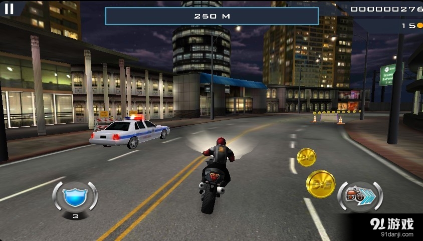 幻影车神3v1.3.16截图4