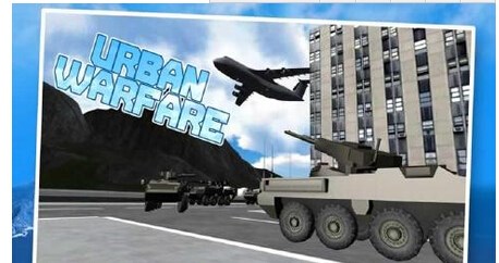 战争飞机v1.3.9截图2