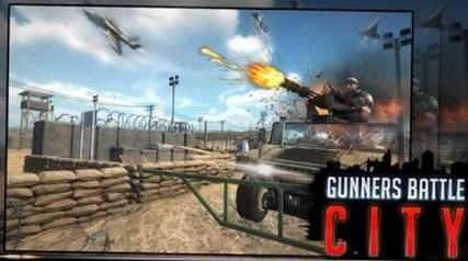 枪手坦克大战v1.6截图1