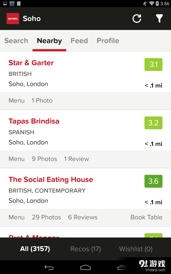 Zomatov14.6.8截图2