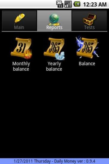 每日记账本v0.12.8截图5