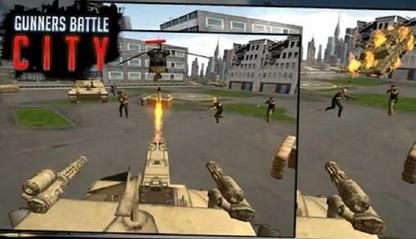 枪手坦克大战v1.6截图3