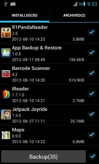 超级备份appv2.4.33截图3