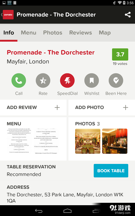 Zomatov14.6.8截图3