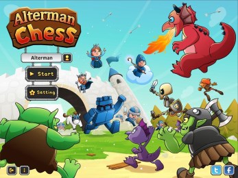 奥尔特曼象棋v1.8截图1