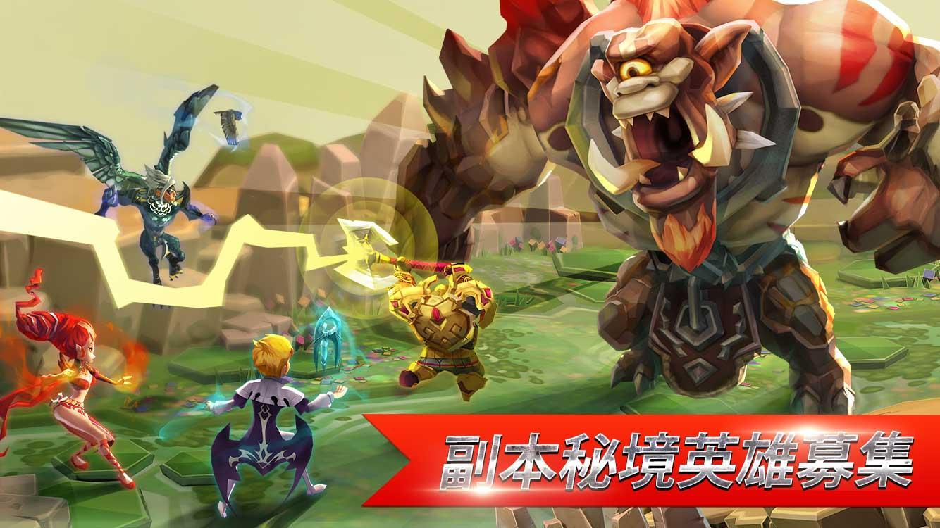 王国纪元v2.55截图4