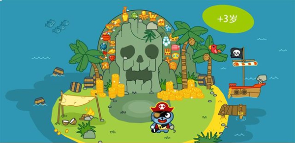 Pango海盗v1.7截图2