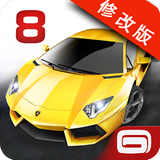 狂野飙车8破解版v2.4.4