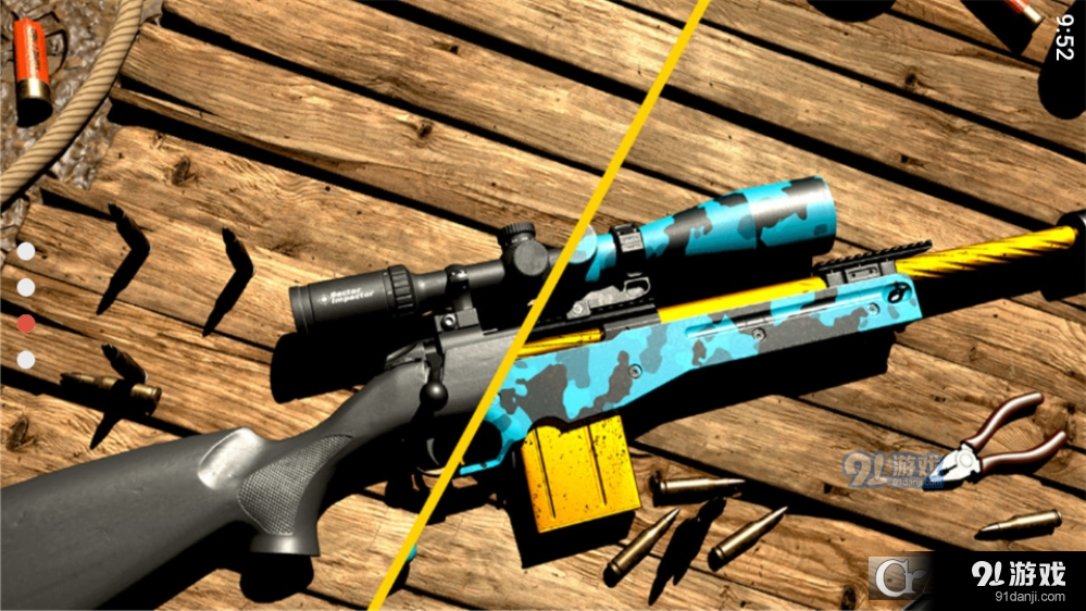 靶场模拟器v0.6截图2