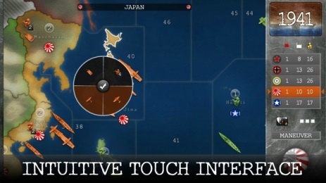 1941轴心与同盟v1.5.8截图4