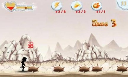 神的愤怒v1.8截图1