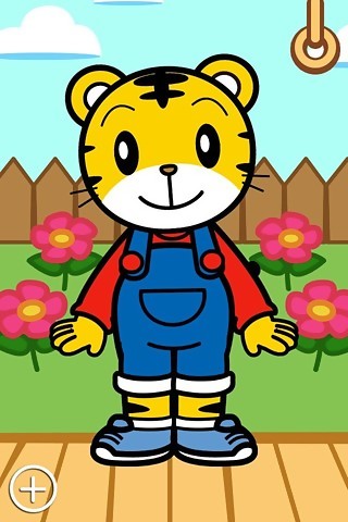 巧虎之家appv2.12.3截图4