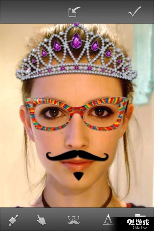 表情修改器v3.13截图3
