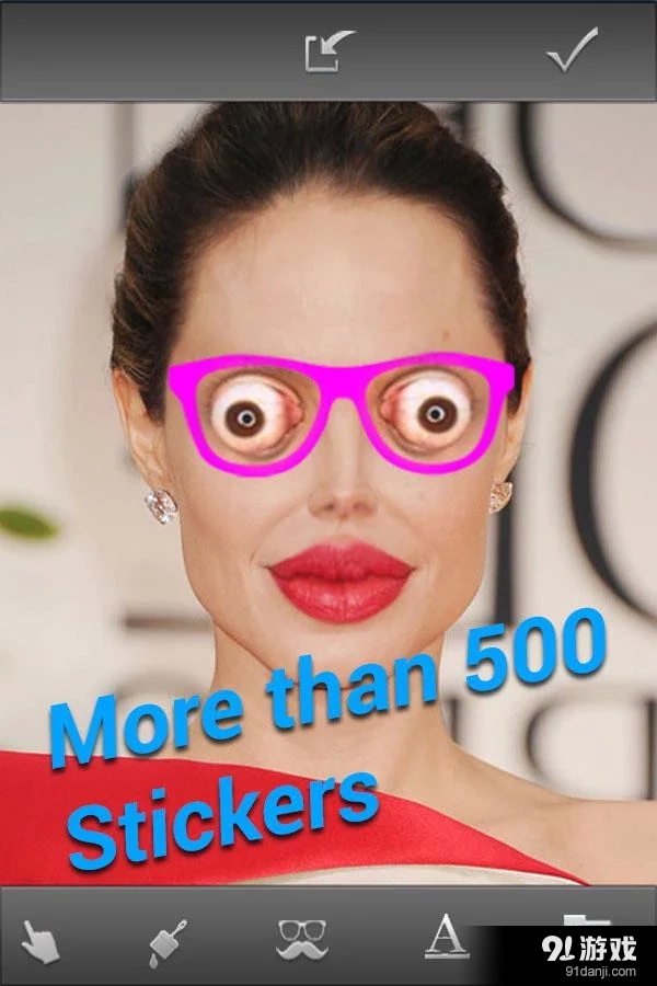 表情修改器v3.13截图2