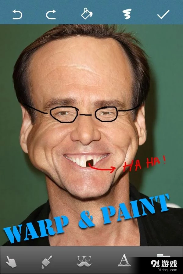 表情修改器v3.13截图4