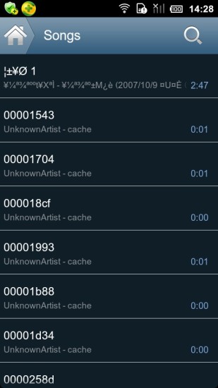 RealPlayer播放器v1.5.3.15截图5