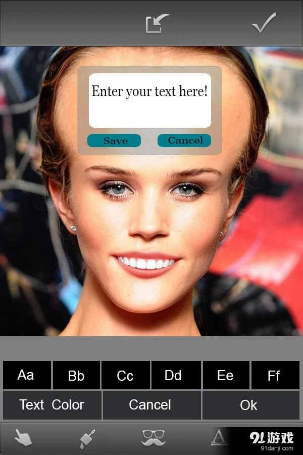 表情修改器v3.13截图5