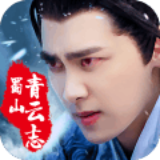 青云志手游oppo版v1.3.11