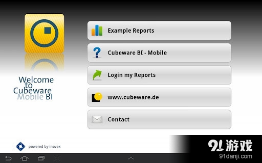 Cubeware BIv1.8截图1