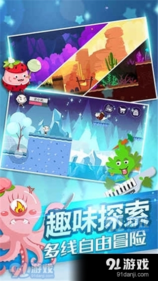 史小坑的黑暗料理本v1.0.09截图5