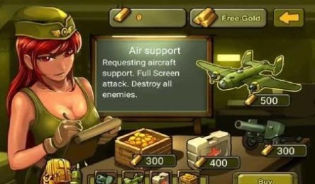 血腥的地区v1.6.3截图4