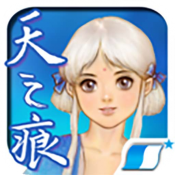 轩辕剑参外传：天之痕v1.11