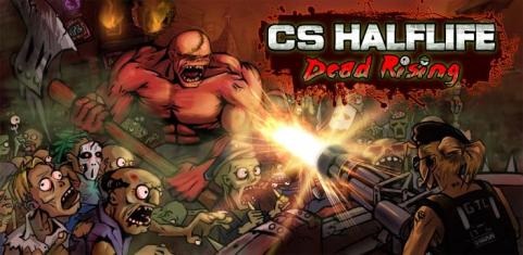 半条命僵尸v1.8截图1