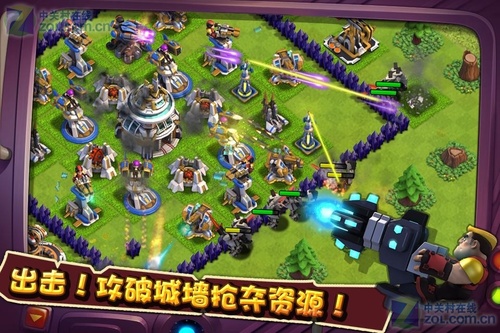 口袋战争v3.08截图2