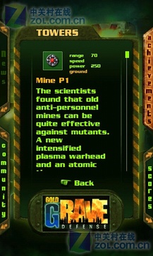 丧尸围城黄金版v1.11.76截图3