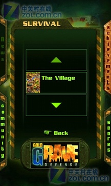 丧尸围城黄金版v1.11.76截图5