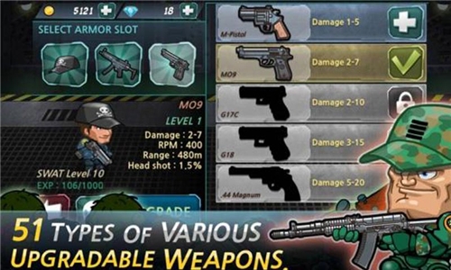 特警追僵尸v1.3.6截图3