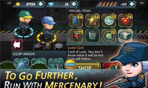 特警追僵尸v1.3.6截图4