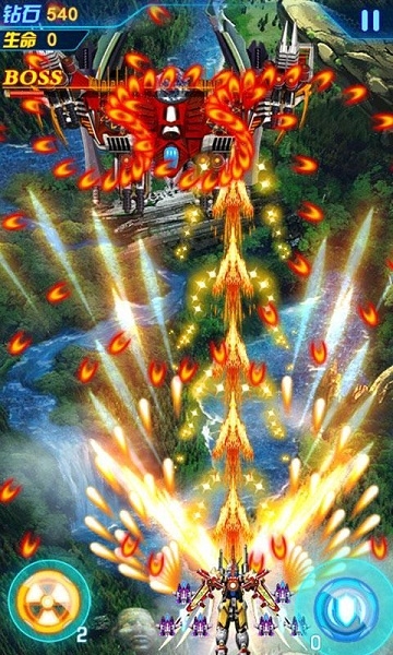 星球大战雷霆破解版v1.10截图5