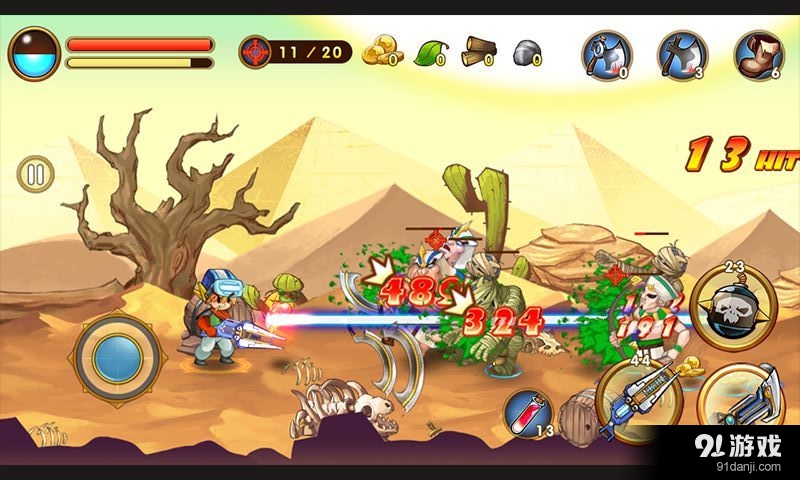 贝尔大冒险v1.3.7截图4