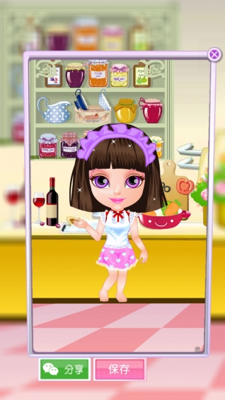 闪亮公主魔幻装扮v2.4.4截图1