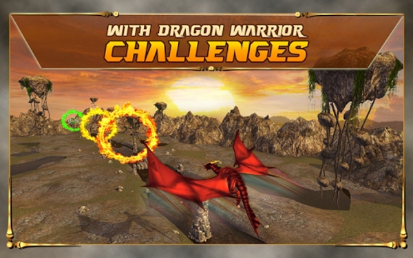 飞龙模拟v1.10截图3