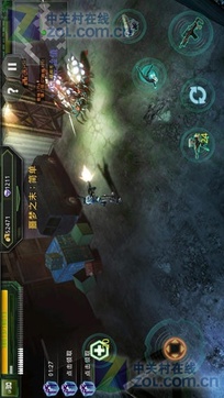 黎明破碎v0.7截图3