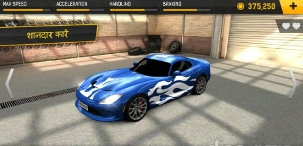 狂热赛车v1.8.15截图4