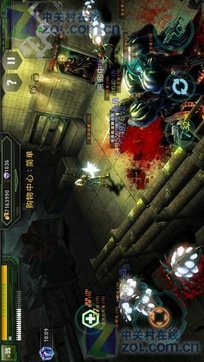 黎明破碎v0.7截图1