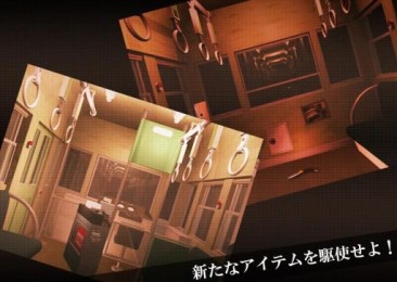 逃脱游戏：关火车v1.7截图2