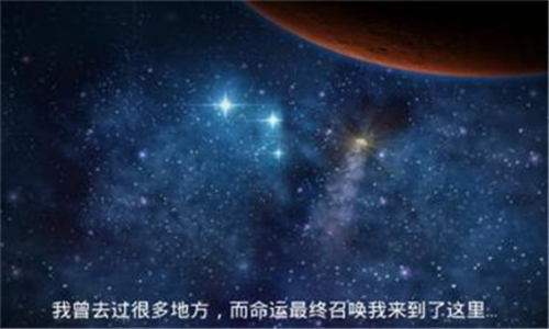 火星矿藏汉化版v2.807截图4
