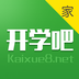 开学吧家长版v2.9
