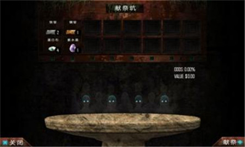 火星矿藏汉化版v2.807截图5