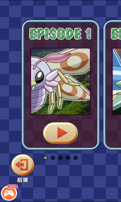 神犬之翼修改版v1.4.3截图2