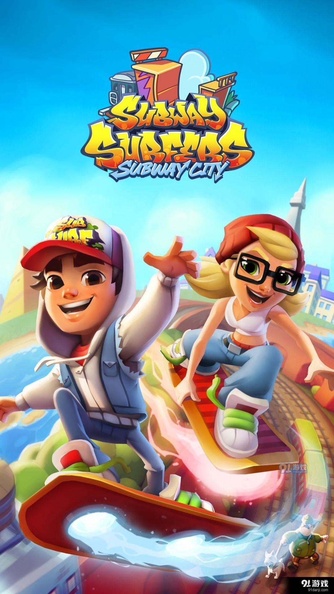 地铁跑酷锅铲安卓v3.06.3截图1