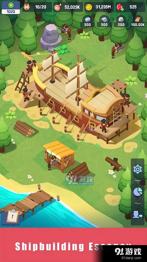 荒岛幸存者中文版安卓v107截图2