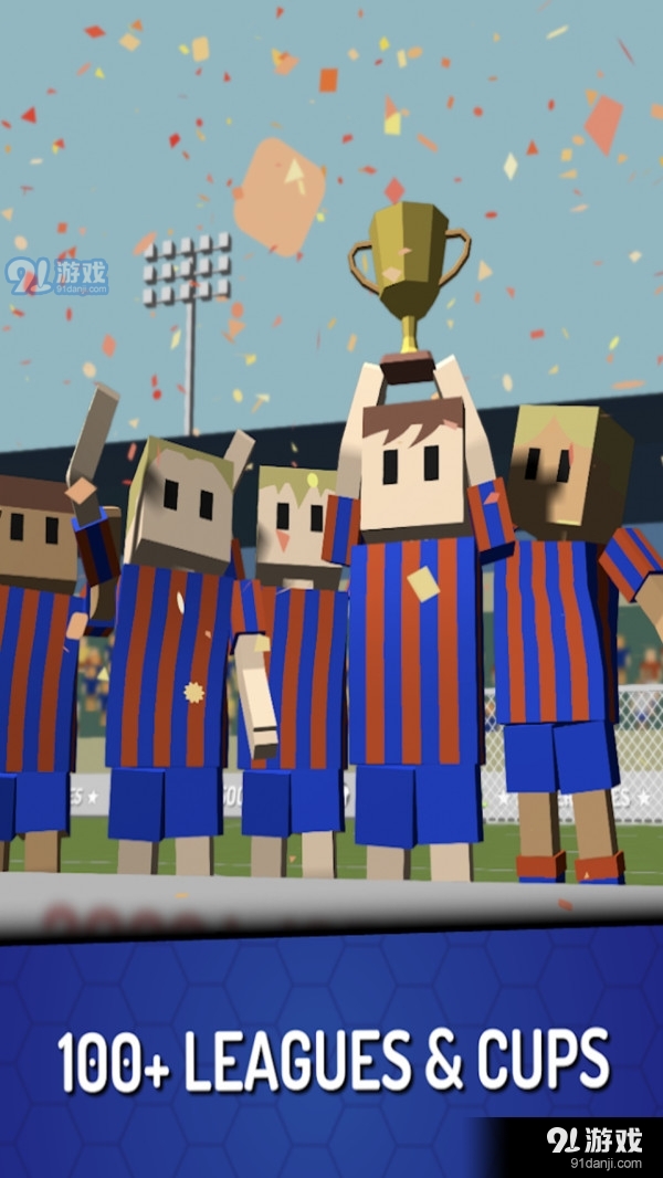 足球冠军明星赛v0.87截图2