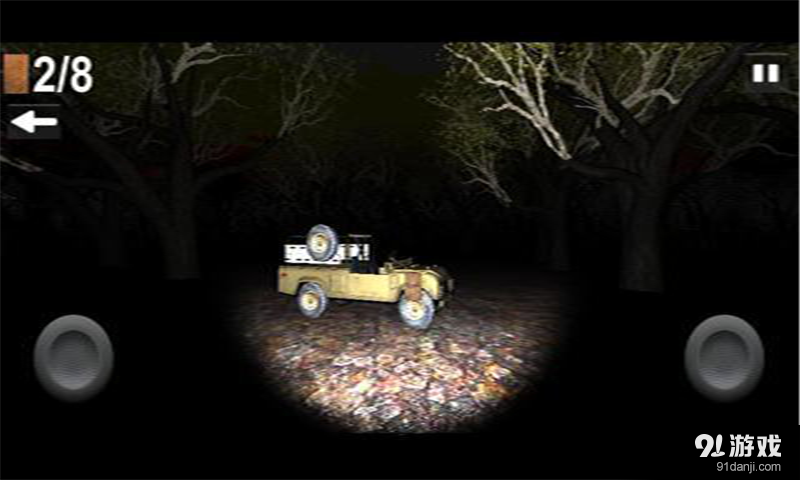 勇闯寂静岭v4.17截图1