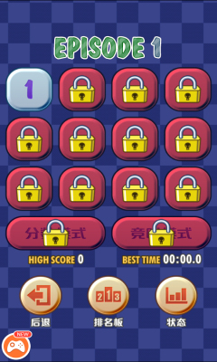 神犬之翼修改版v1.4.3截图3