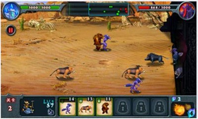 万兽争霸v1.3.11截图3